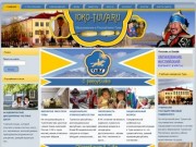 IOKO-TUVA.RU | Образование в Республике Тува