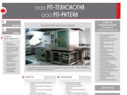 Русский проект - Самара. Официальный сайт