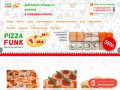 Заказ пиццы и доставка пиццы Новороссийск | пиццерия PizzaFunk