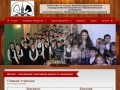 Шахматный клуб в Калининграде