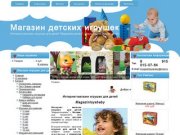 Магазин игрушек для детей, в москве, интернет магазин игрушек