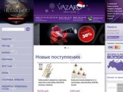 Магазины посуды Вазаро – изысканная кухонная, столовая посуда в Москве и Петербурге