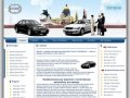Прокат и аренда автомобилей с водителем в Санкт Петербурге