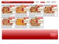 Canada Pizza - Скорая доставка пиццы в Пензе