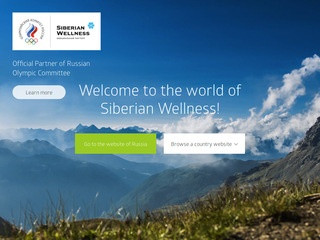 Компания «Siberian Wellness»