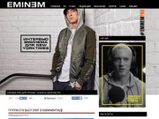 «Eminem.pro»