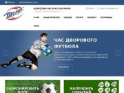 Спортивный комплекс Темп, футбольный манеж в Барнауле