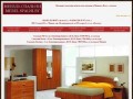 Мебель спальни в Минске. Каталог, описание. Цены на спальни в Минске