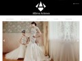 Эксклюзивные свадебные платья Краснодар - Albina Azizova