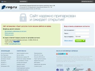 ТОРГМАГ.РФ - Интернет-магазин БЫТОВОЙ ТЕХНИКИ