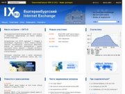 EKT-IX :: Екатеринбургский Internet Exchange