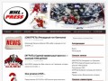 NHL.PRESS - Хоккей | NHL