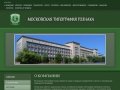 О Компании - Московская Типография Гознака