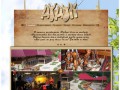 «Дудук» — армянский ресторан в Сочи