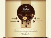 Ritchis — шоколад ручной работы в Тольятти