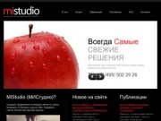 Fun Studio | создание сайтов | продвижение сайтов | интеграция Joomla, ABO.CMS