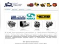 Донской авторемзавод ЗАО - официальный сайт компании по ремонту грузовиков в Тульской области