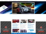Офіційний дилер Mazda в Херсоні - ТОВ "Авто Холдинг"-