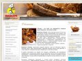 ООО Компания ''Панэм'' - Официальный сайт - Дрожжи, все для хлебопекарного производства