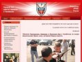 Рукопашный и Ножевой бой в Челябинске - Федерация Арнис России