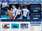 «Газпром-Югра», официальный сайт клуба (Сургут)