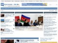 Сайт "Да!Краснодар" - Информация, события, люди, мнения