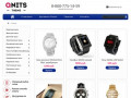 Купить часы в Челябинске недорого | Часовой интернет магазин "Купи часики"