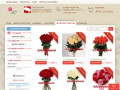 Город роз – доставка цветов и букетов по Москве и Московской области
