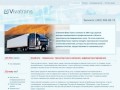 Vivatrans - перевозки, транспортная компания, администратирование