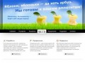 55x5 - создание и продвижение сайтов в Санкт-Петербурге