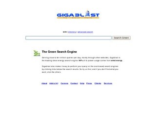 Gigablast - поисковые запросы