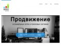 RepostMedia digital agency:  SMM продвижение в социальных сетях в Кемерово