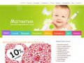 МАГНИТИК, Детский медицинский центр, Челябинск | Лечение детей от 1 месяца до 18 лет