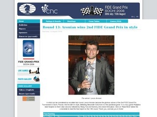 Шахматы в Сочи (© FIDE Grand Prix)