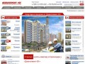 Девелопмент-Юг: строительство и продажа квартир в Краснодаре