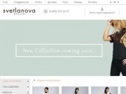 Svetla-nova.ru - Модная женская одежда от производителя в Москве