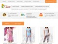 Купить домашнюю одежду в интернет-магазине elkante.ru. Пижамы