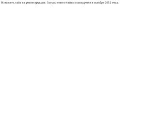 Ассоциация Христианских Церквей «СВЕТ ПРОБУЖДЕНИЯ» | Барнаул