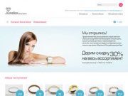 Juwelex.Бижутерия | Купить бижутерию в Санкт-Петербурге по выгодням ценам