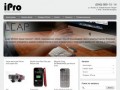 Сервисное обслуживание и аксессуары для Apple в Самаре. iPro Shop Самара