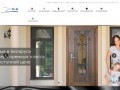 Стальные двери в Минске -  производитель стальных дверей - ООО Медведев и К