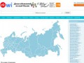 Okwi.ru - Доска объявлений по всей России (авто, недвижимость, работа, животные, товары и услуги, продажа, аренда и покупка)
