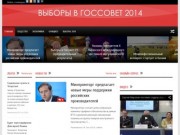 Казанский Медиапортал
