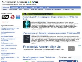 Procontent.ru