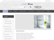 Интернет-магазин керамической плитки - LikeR-Shop