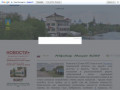 Персональный сайт R3RT (Россия, Тамбовская область, Тамбов)