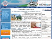 Крым Эксклюзив - аренда недвижимости, виллы, коттеджа, апартаментов