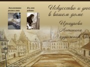 Художник Изнаурова Антонина, Томск. Роспись стен, картины маслом, портрет на заказ, рисование песком