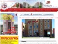 Строительное управление ДСК, г. Ковров - ипотечное строительство