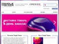 Расческа для волос Tangle Teezer в Москве ; Купить расческу Тангл Тизер в Москве 